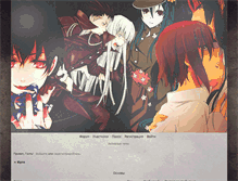 Tablet Screenshot of masterhoney.animebb.ru
