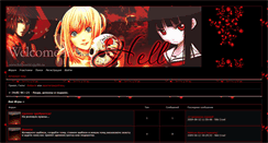 Desktop Screenshot of hellworld.animebb.ru